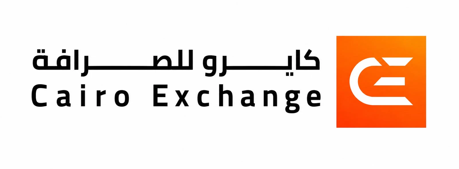 Cairo Exchange