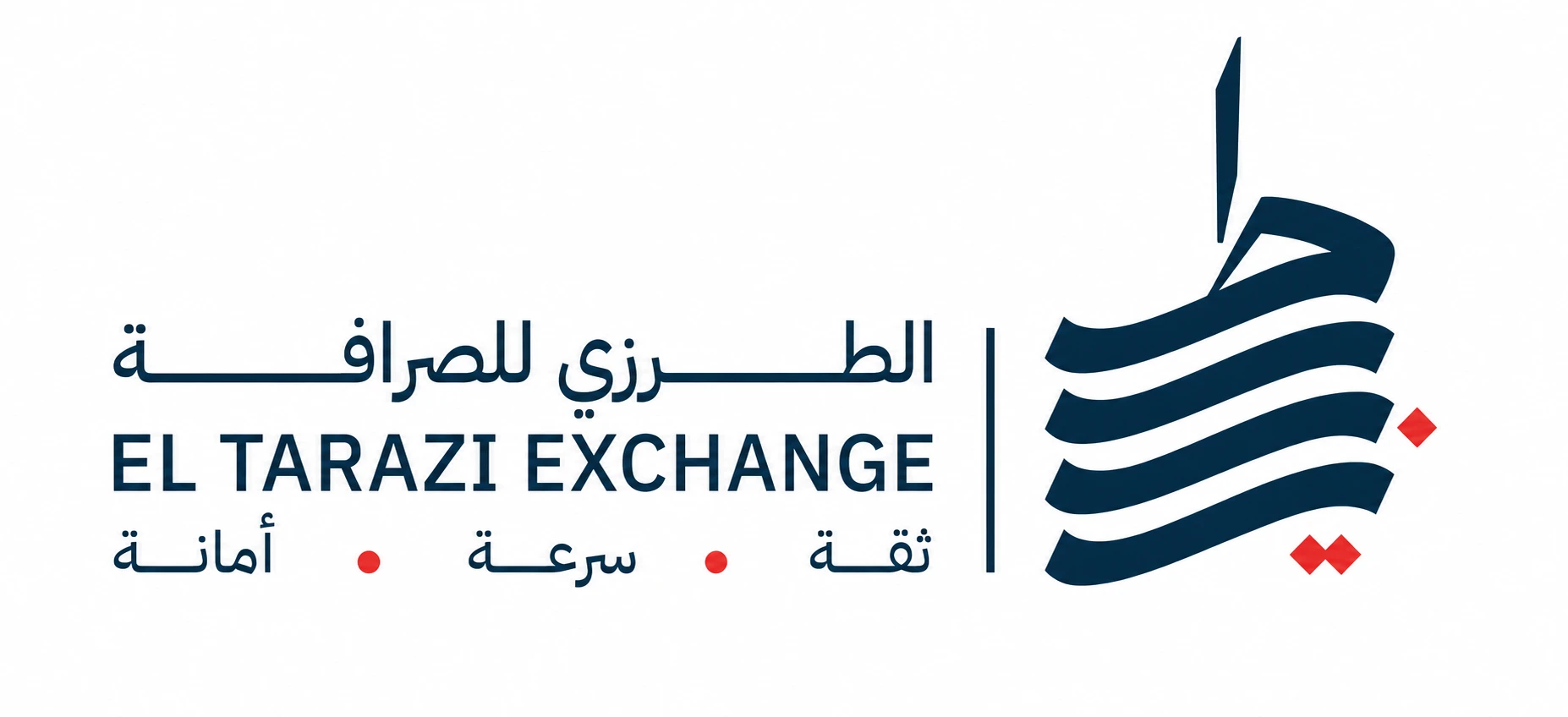 El Tarazi Exchange